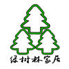 小蚂蚁家具工厂店
