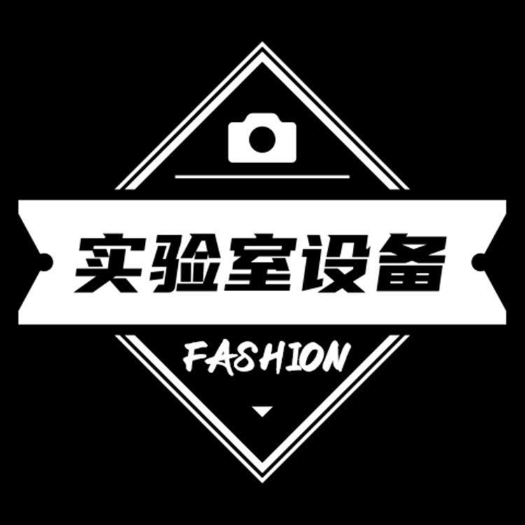 贝尔实验室设备制造厂的LOGO
