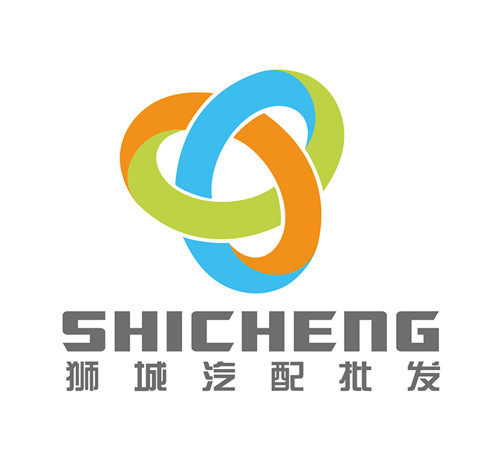 狮城汽车配件城