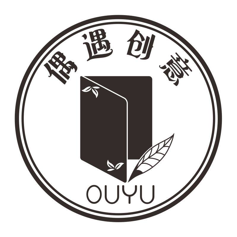 偶遇创意办公用品店