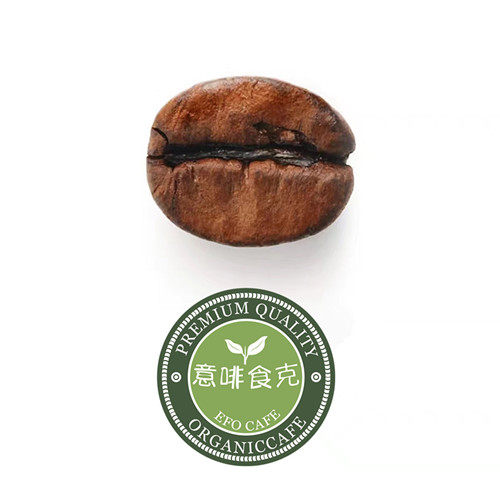 意啡食克进口货品