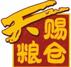 天赐粮仓（阳江）的LOGO