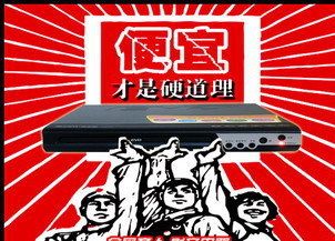 张记商行的LOGO