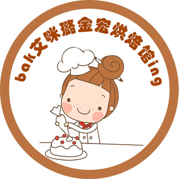金宏食品烘焙原料的LOGO