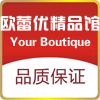 兴达乐器厂的LOGO