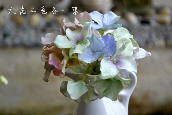 底色DIY