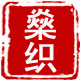 燊织舞蹈馆企业店的LOGO