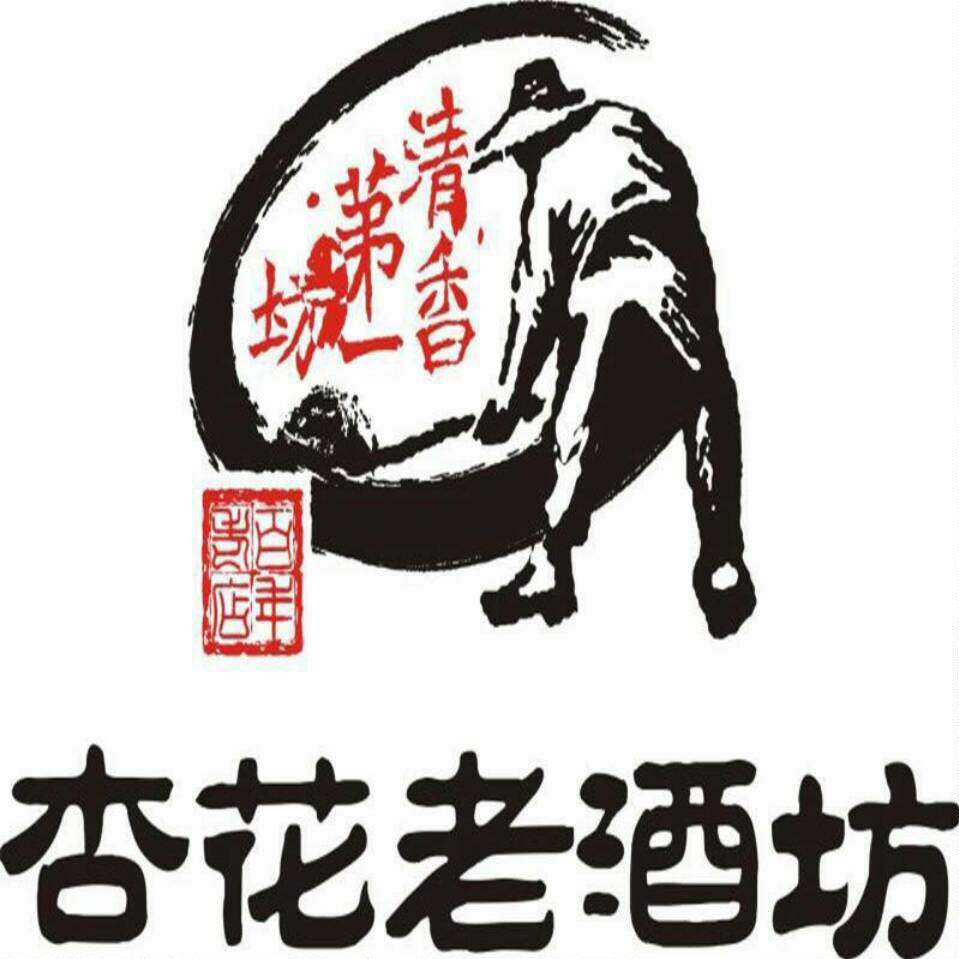 窖藏老酒坊