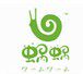 睿杰家具工厂直营的LOGO