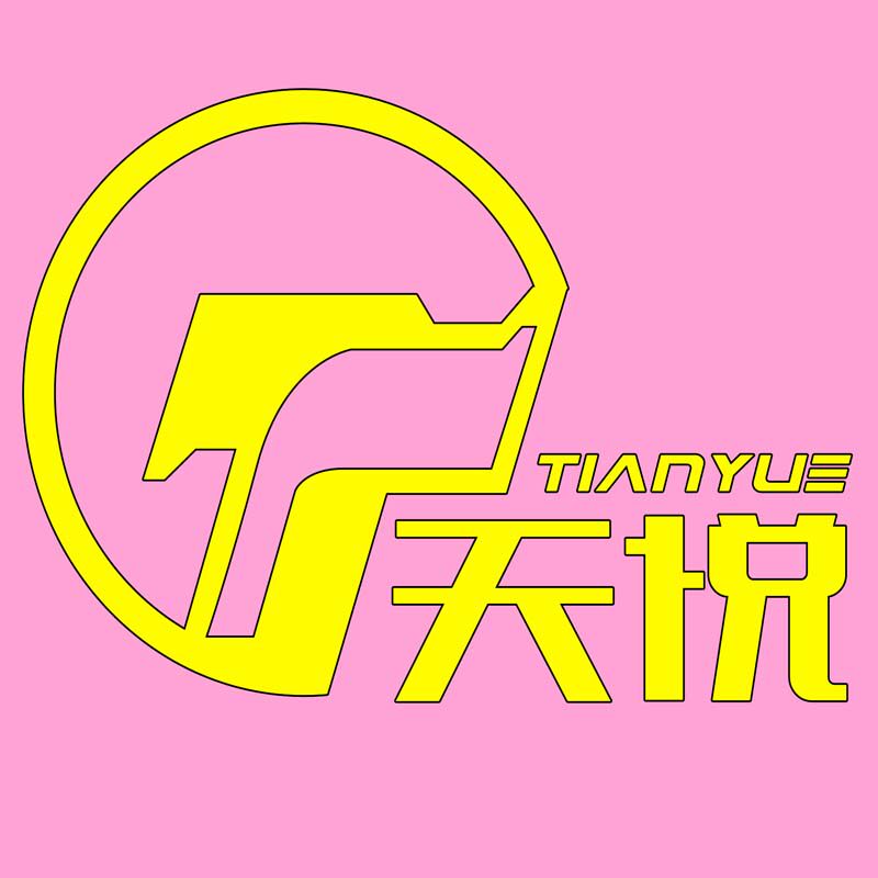 悦格格的养生阁的LOGO
