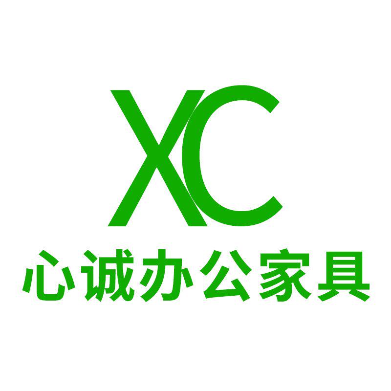 北京世纪心诚办公家具厂