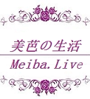 纯色花仙子女人内衣馆
