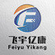 飞宇亿康环保专家的LOGO