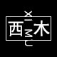 XIMU轻奢高定女装