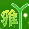雅丫小铺 设计定制