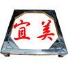 不锈钢底座之家的LOGO