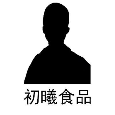 初曦食品的LOGO