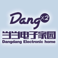 当当电子家园