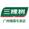 广州SKS色彩体验店