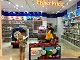 Intex1玩具店