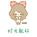 爱柔贸易企业店的LOGO