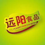 远阳食品
