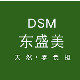 DSM生活家居商城企业店