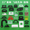 踪漫包装的LOGO