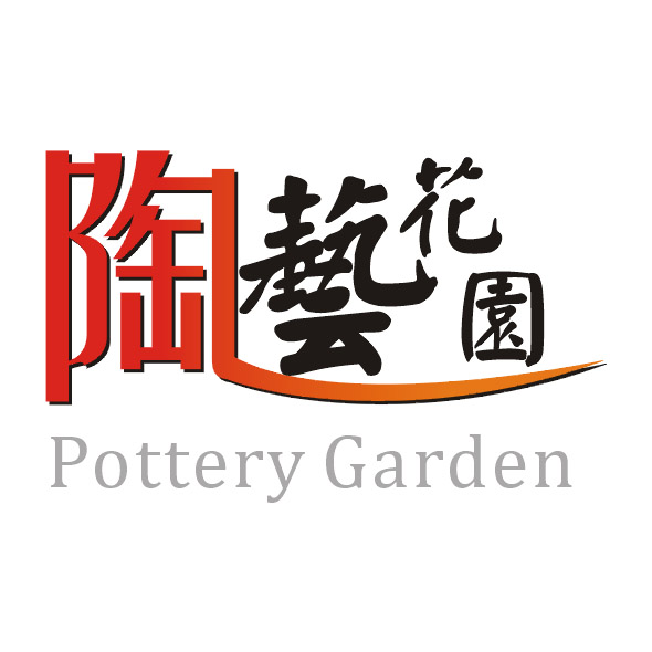 陶艺花园花盆店
