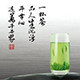 御龙茶业