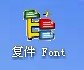 线路板科技
