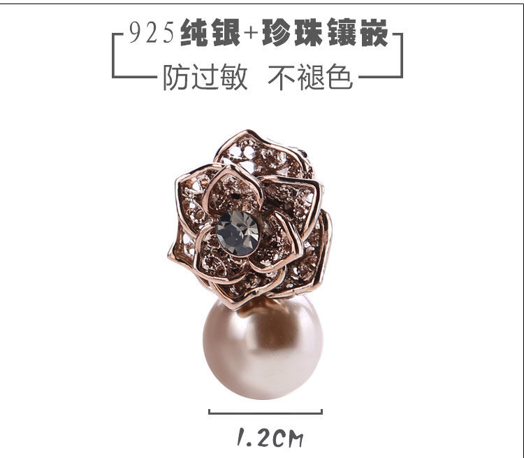 头盔小铺