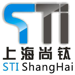 上海尚钛实业18年老店的LOGO