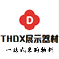 擎天展示企业店的LOGO