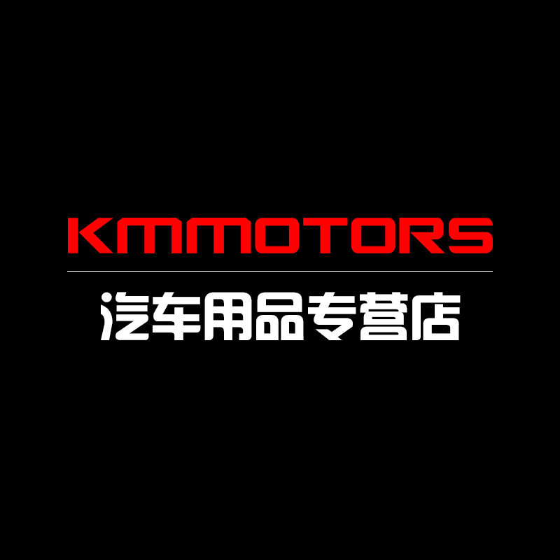 KMMOTORS汽车用品的LOGO