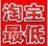 恋恋不舍家纺