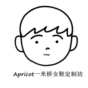 于子酱