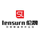 lensurn伦晟官方店