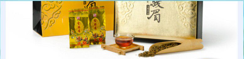益茶轩茗茶