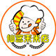 仙客来米店的LOGO