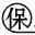 安全帽厂家店
