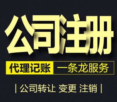 知道财务