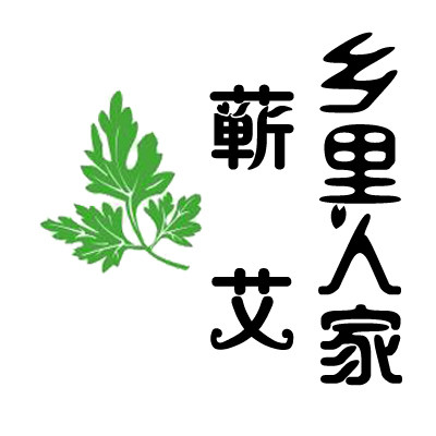 蕲春蕲艾工厂