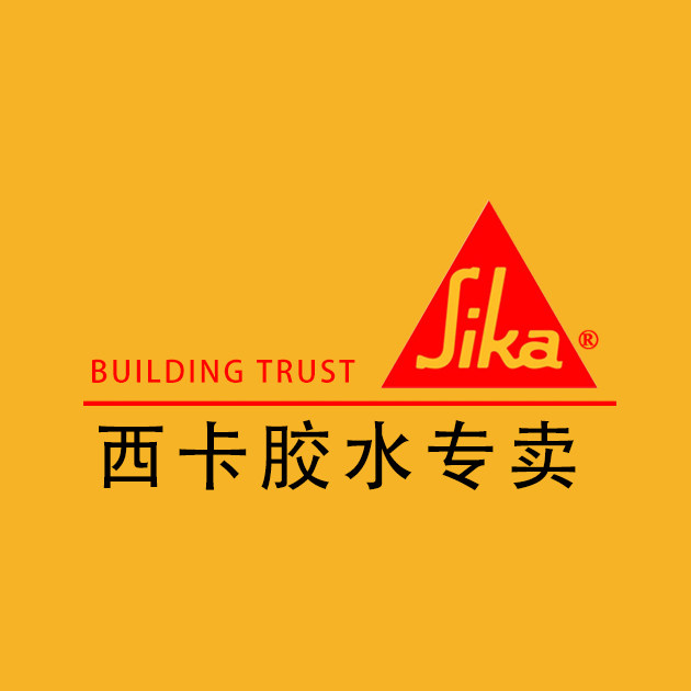 星期八胶业的LOGO