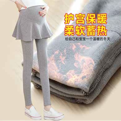 幸孕潮妈咪