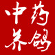 明顺鸽业批发商城