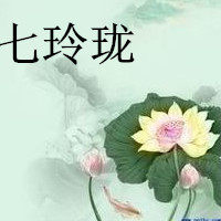 七宝黄金文玩配件店的LOGO