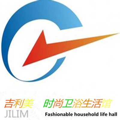 吉丽专业洗衣盆厂