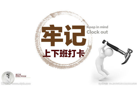 旋转拖把分销营销店