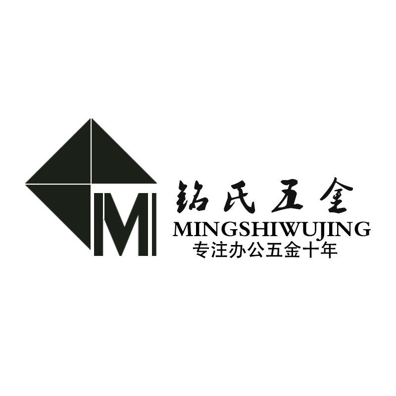广州三森家装建材